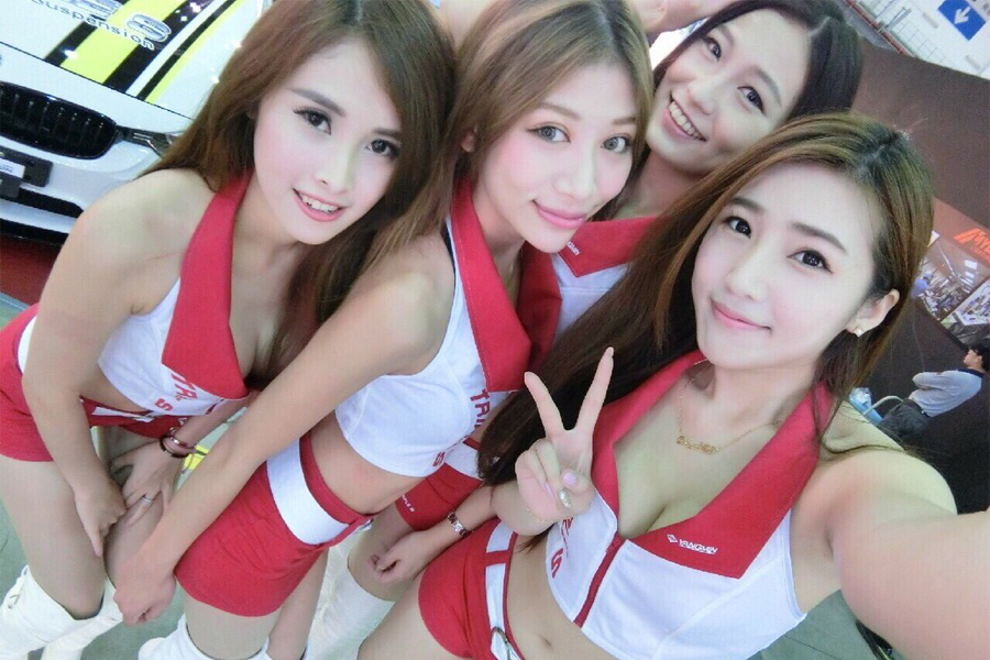 Girls foto sex in Taichung