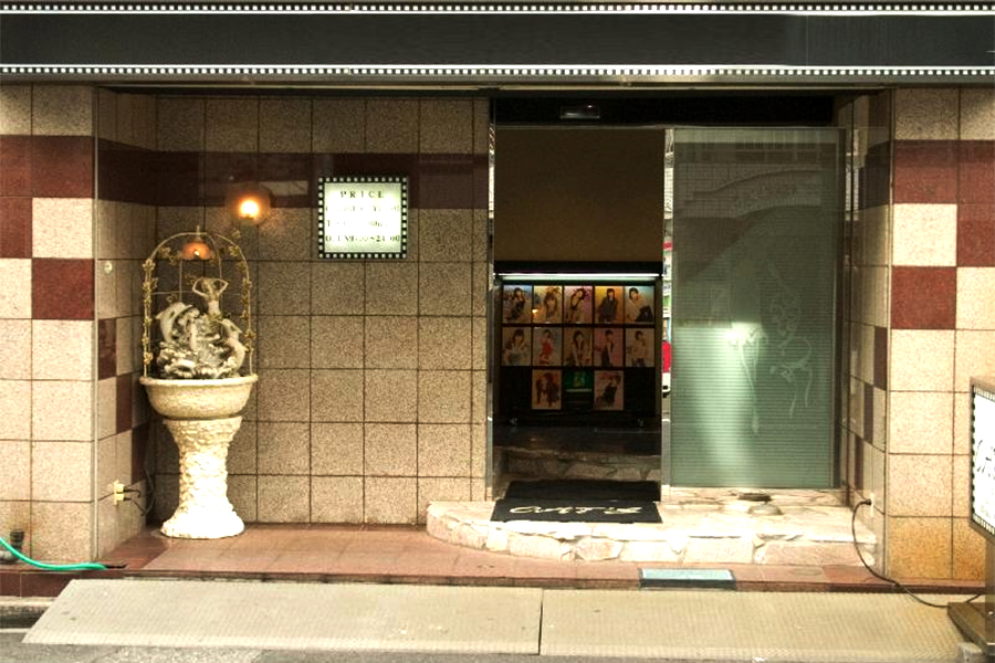 Soap Lands Or Massage Parlors in Osaka