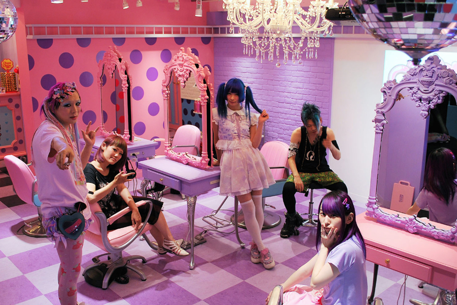 Pink Salons in Osaka