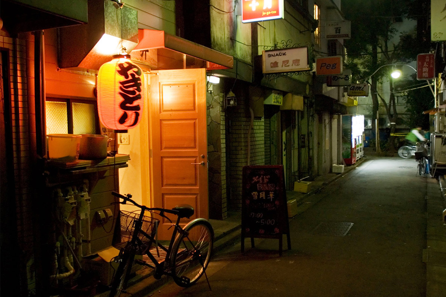 Redlight Districts in Japan