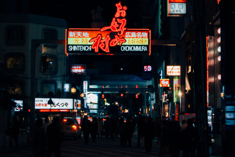 Kyoto Soaplands 