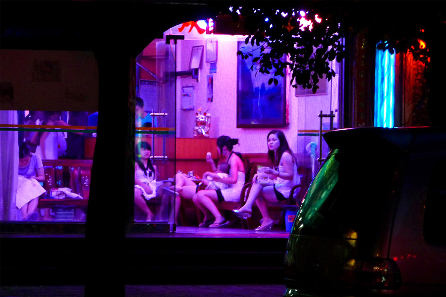 Erotic Barber Shops in Beijing