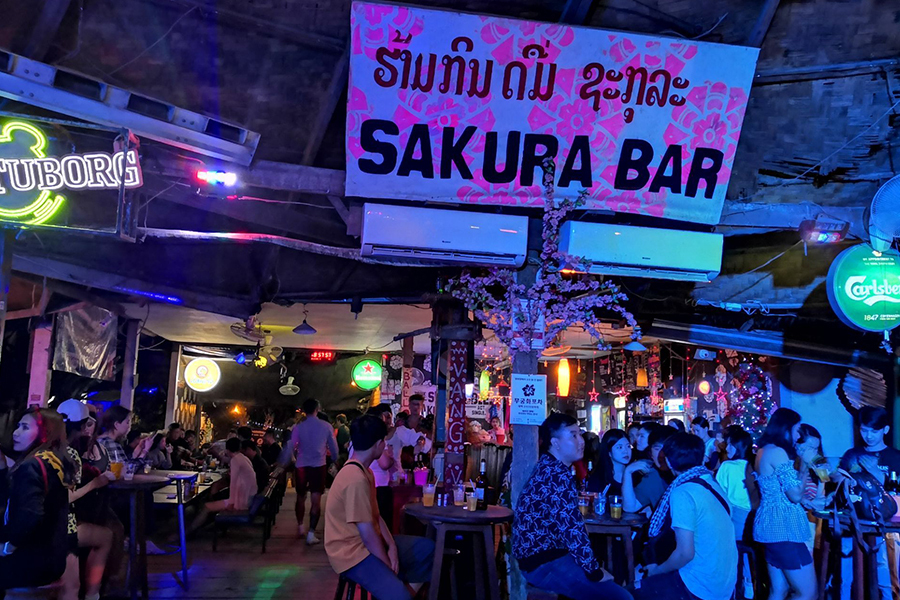 Sakura bar