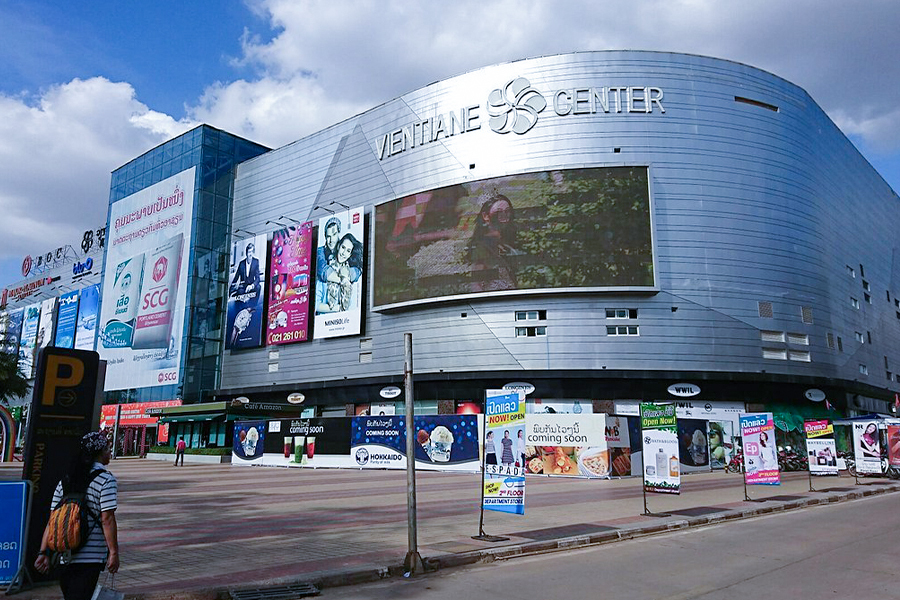 Vientiane Mall Center Lao